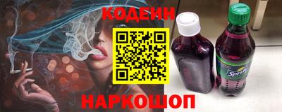 spice Кулебаки