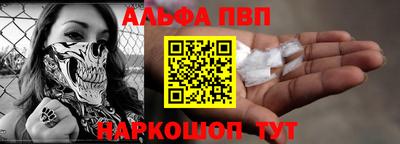 стаф Кунгур