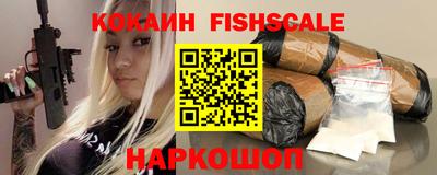 стаф Кунгур