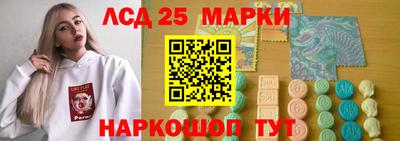 стаф Кунгур