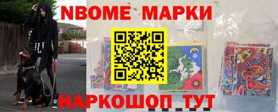 стаф Кунгур