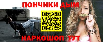 стаф Кунгур