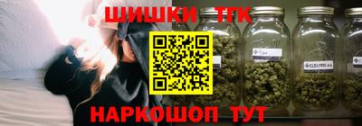 стаф Кунгур