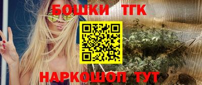 spice Кулебаки