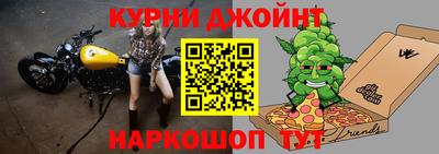 стаф Кунгур