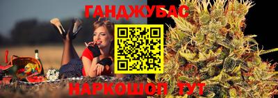spice Кулебаки