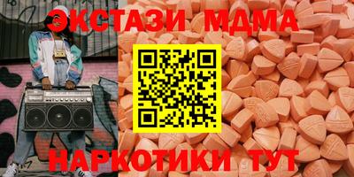 spice Кулебаки