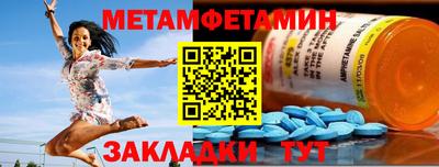 стаф Кунгур