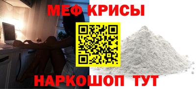 spice Кулебаки